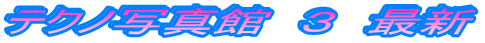 eNmʐ^ف@R@ŐV