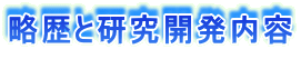 ƌJe